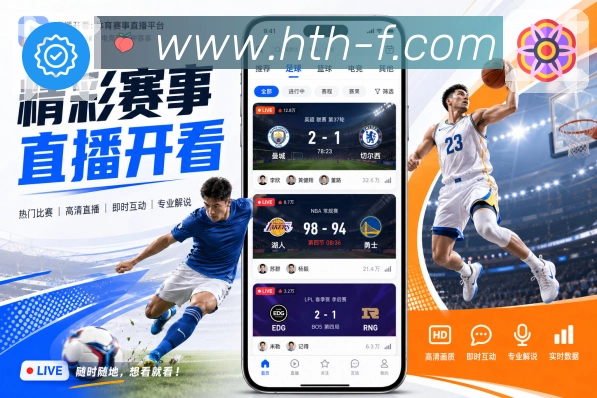 欧洲赔率在世界杯投注平台中有什么关键要素需要关注？